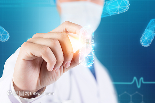 醫(yī)藥藥物研究科技