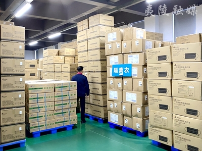 湖北振遠同康醫療 順利通過二類醫療器械產品注冊現場檢查，即將獲得注冊證書