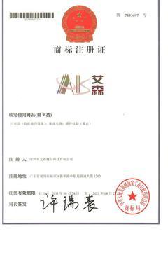 深圳HDMI批發(fā) YPbPr轉(zhuǎn)HDMI轉(zhuǎn)換器評測，色差分量VGA轉(zhuǎn)高清1080P方案與艾森魏爾科技甄選指南